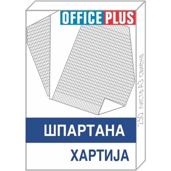 Слика на Високо Каро А3 1/250