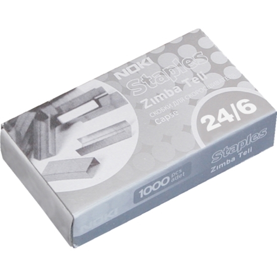 Слика на Иглици 24/06, Noki, 6451