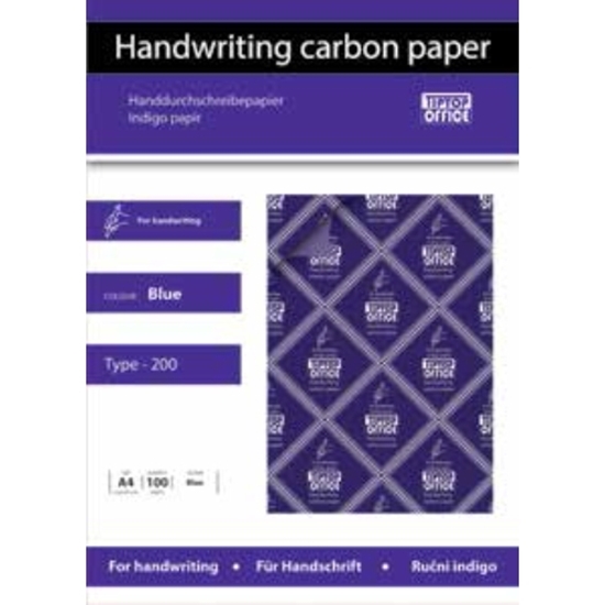 Слика на Индиго Тто 403364/ АРК-775, Рачно 50/1, Сино
                                