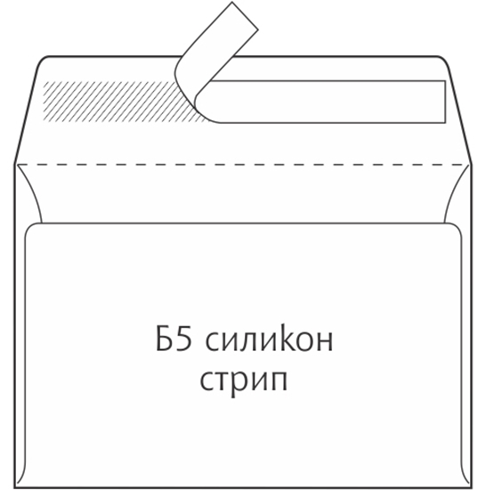 Слика на Плик Б5 Бд Стрип -2333278-2320107,310597  Бел 176*250мм--2347312
               