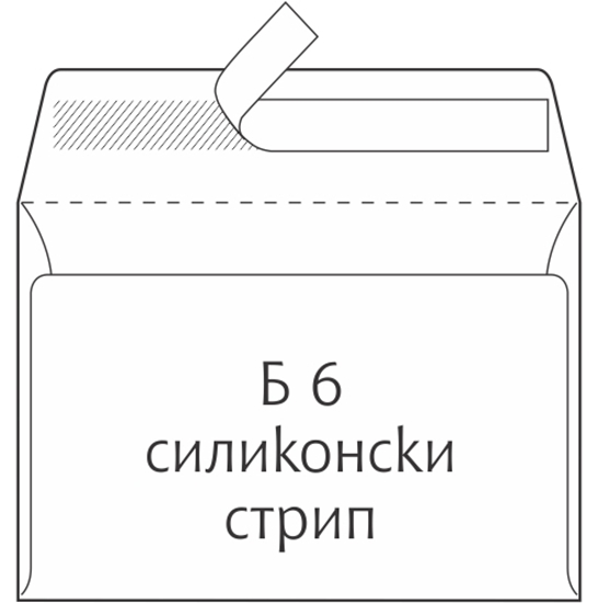 Слика на Плик , Б6, 125*176, Gpv, 2333277-2341195,181008, Бела