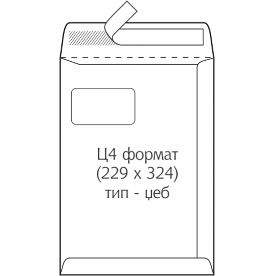 Слика на Плик џеб со Лев Прозор, Ц4, 229*324, Gpv, 138343, Бела