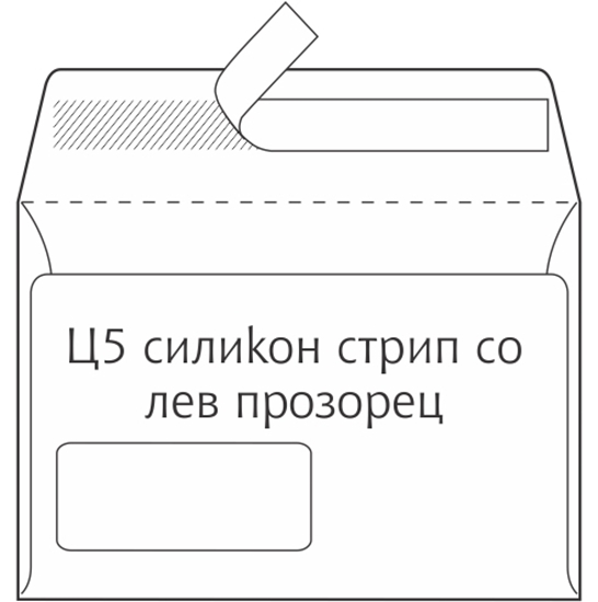 Слика на Плик со Лев Прозор, Ц5, 162*229, Gpv, 125371, Бела