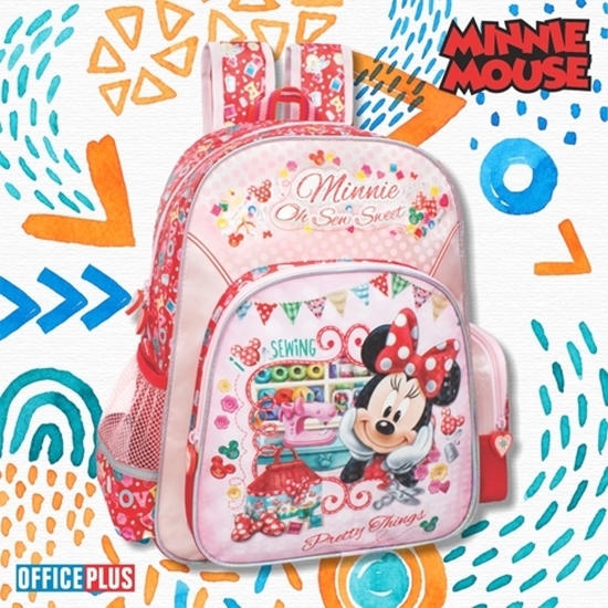 Слика на Ранец Јми 33210 39*32*14Цм Мини