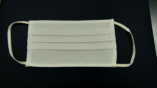 Слика на Маска повеќекратна медицинска-хируршка, 100% памук,бела Алкалоид Берово