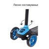 Слика на Тротинет, 3 тркала, Cool Wheels, Twist, FR58062, Сина