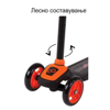 Слика на Тротинет, 3 тркала, Cool Wheels, Twist, FR57737, Портокалова