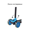 Слика на Тротинет, Со LED Светло, 3 тркала, Cool Wheels, Twist Led Light, FR58055, Сина