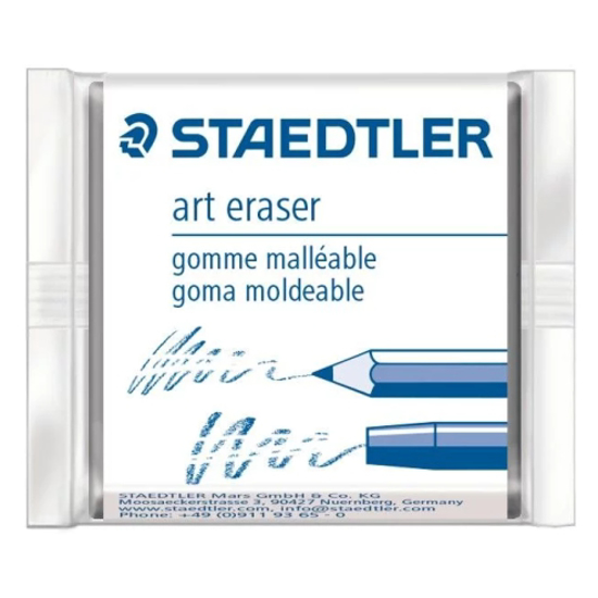 Слика на Гума, Уметничка, Staedtler, Art Eraser®, 5427, 40*40*11цм