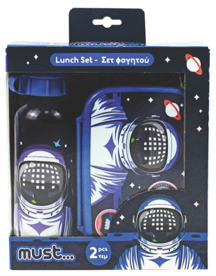 Слика на Кутија за ужинка и шише за вода, Astronaut, Must, Lunch Set, 000584556