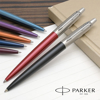 Слика на Пенкало, М, Parker, Jotter, PJ1953346, Црна