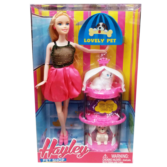 Слика на Играчка, Сет , Кукла , Hayley, HB018, Statovac, Boneca, 858096