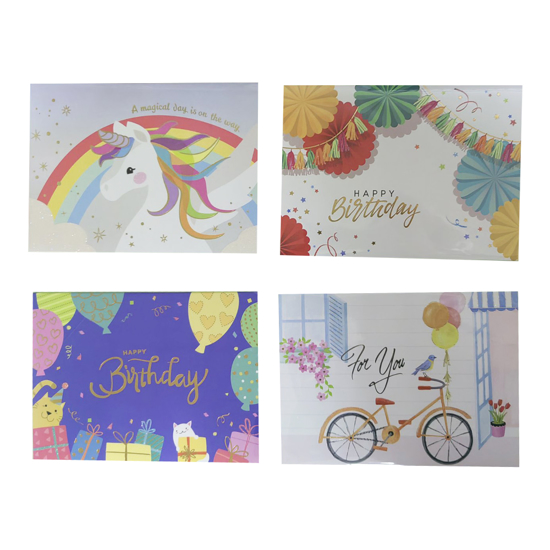 Слика на Честитка, Happy Birthday , BG Office, Микс  3Д , 496-77