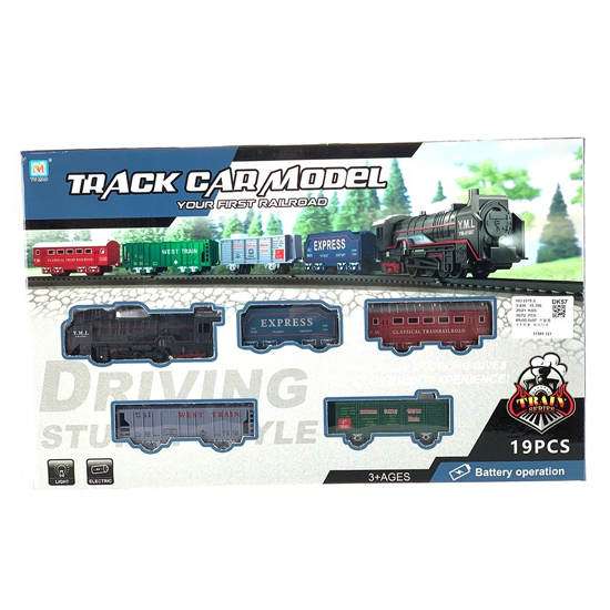 Слика на Играчка, Сет воз со пруга, 19 Делови, Statovac, Orbit train, 861399