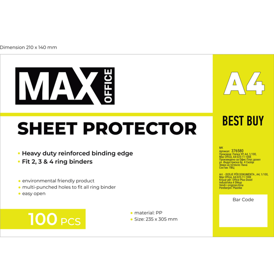 Слика на Папка УР, А4, 1/100, Max Office, Best Buy, A4-025-11-100E