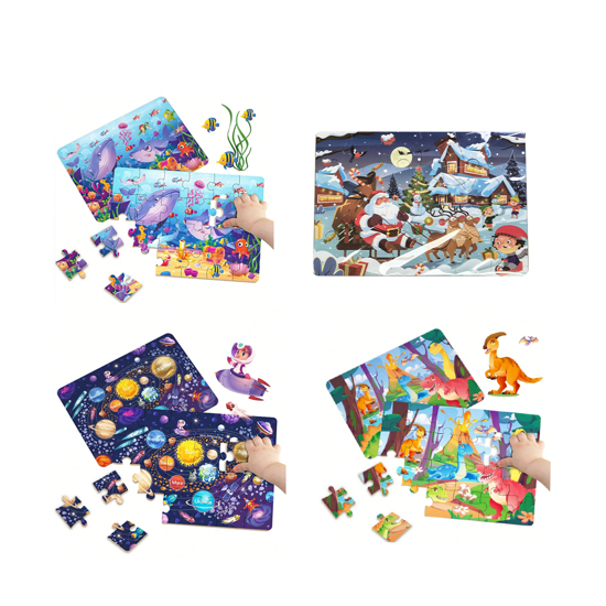 Слика на Сложувалка, LS250313-7, Микс